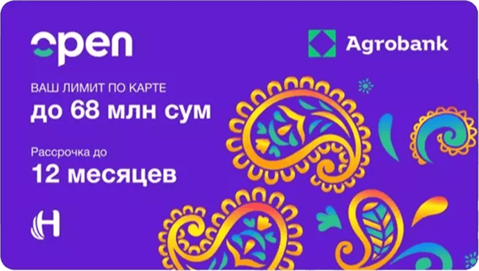 Карта рассрочки "Open"